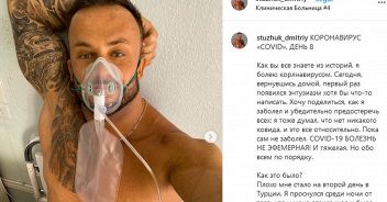 covid-influencer
