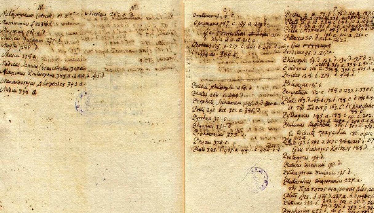 Leopardi, trovato a Napoli un quaderno adolescenziale inedito del poeta: cosa contiene e perché è importante