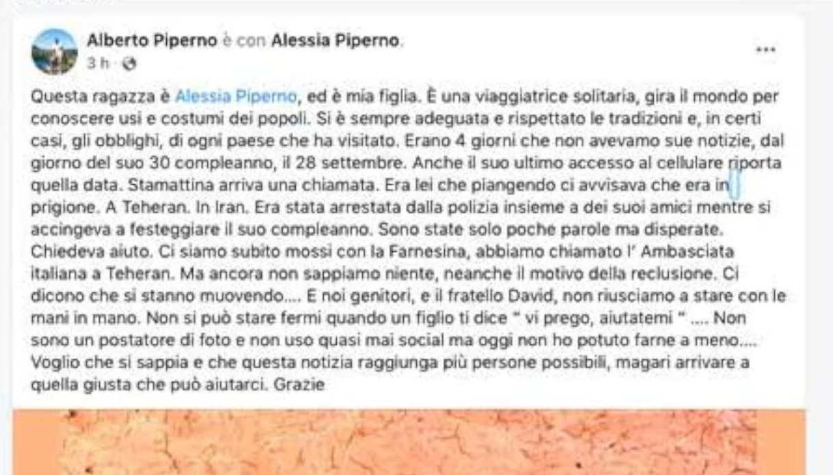 Appello per Alessia Piperno