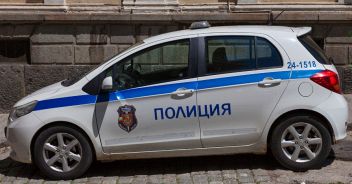 polizia bulgaria