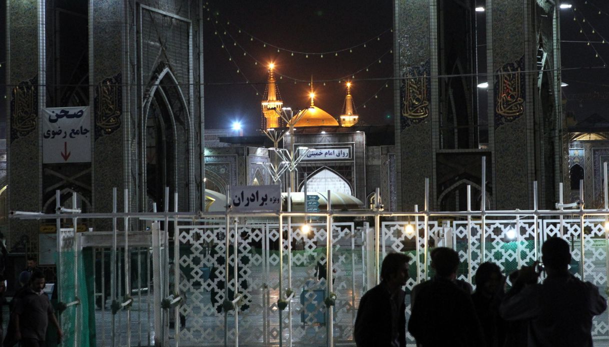 Santuario Imam Reza