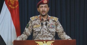 yemen-attacco-israele