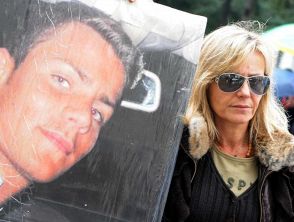 Si riapre il caso della scomparsa di Cristofer Oliva, convocati in aula gli ex amici: le ultime novità