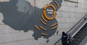 evergrande