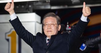 lee-jae-myung