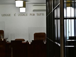Giallo al tribunale di Firenze, Camera Penale: 