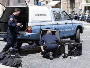 Ministero della Cultura evacuato per un allarme bomba a Roma in via del Collegio dopo una telefonata anonima