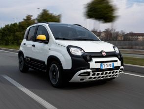 Pandina è la nuova Fiat Panda, arriverà in estate: sarà prodotta a Pomigliano d'Arco, mistero sul prezzo