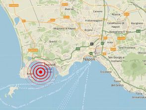 Terremoto ai Campi Flegrei avvertito anche a Napoli: magnitudo 3.9, epicentro al largo di Bacoli