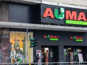 Arrestato il proprietario dei megastore cinesi Aumai Shopping: autore di una maxi frode da 20 milioni di euro