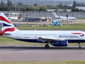 Sesso tra due passeggeri su un aereo della British Airways: ripresi ma non denunciati per atti osceni