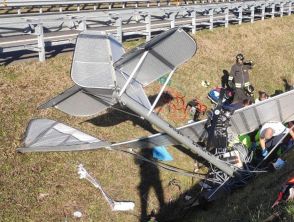 Ultraleggero precipita a Piovene Rocchette, Vicenza: grave il pilota, sfiorate le auto in coda per le feste