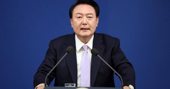 yoon-corea-del-sud-legge-marziale