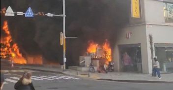corea-del-sud-incendio