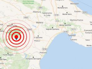 Terremoto a Gorgoglione di magnitudo 2.9, la scossa in provincia di Matera fa tremare la Basilicata