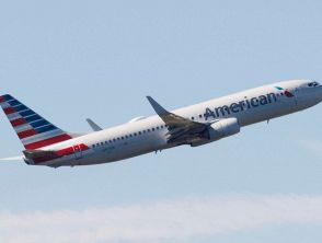 Allarme bomba su volo American Airlines New York - Delhi: Boeing dirottato su Roma Fiumicino: il motivo