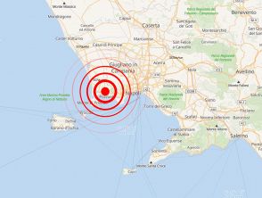 Terremoto a Napoli ai Campi Flegrei e sciame sismico: scuole evacuate, il messaggio del sindaco di Pozzuoli