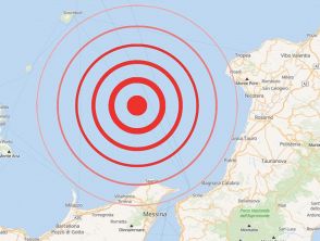 Forte scossa di terremoto in Calabria a Vibo Valentia di magnitudo 4.3, la situazione dopo il sisma