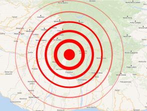 Terremoto a Reggio Calabria di magnitudo 3.3, epicentro a Roccaforte del Greco: 