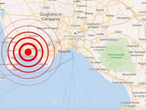 Forte scossa di terremoto ai Campi Flegrei, magnitudo 4.4 causa crollo a Pozzuoli e feriti: scuole chiuse