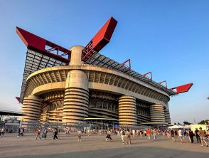 La vendita dello stadio San Siro di Milano finisce sotto indagine, quanto potrebbe costare a Inter e Milan