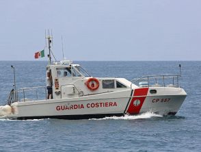 Una nave oceanografica da 42 metri si incaglia sugli scogli all’Isola d’Elba. Messo in salvo l'equipaggio