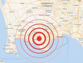 Terremoto a Napoli nei Campi Flegrei di magnitudo 2,6 sentito da diversi residenti: 