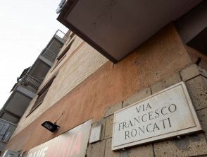 Morta dopo la liposuzione, spunta l'audio del chirurgo Picciotti ad Ana Sergia Alcivar Chence: le parole