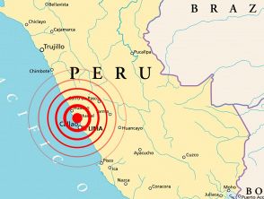 Terremoto a Callao vicino Lima in Perù, scossa di magnitudo 6.1: almeno un morto, molti feriti e frane