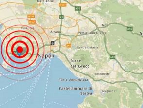 Terremoto a Napoli nella zona dei Campi Flegrei, scossa di magnitudo 2.1: riparte lo sciame sismico