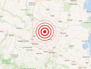 Terremoto a San Felice sul Panaro con scossa di magnitudo 3,6 sentita anche a Modena: 