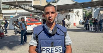 Anas Al-Sharif Al Jazeera gaza Israele