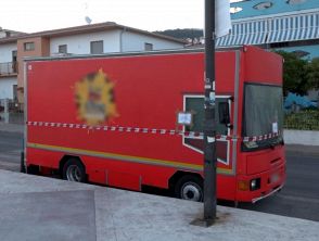 Morti per botulino, indagati anche due medici in Calabria con l'ipotesi di mancata diagnosi tempestiva