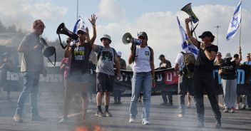 sciopero-generale-israele