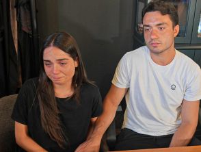 Simona Cinà morta in piscina a Bagheria, le parole della sorella e i dettagli sui vestiti e il bracciale