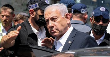 israele-gaza-city-netanyahu