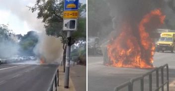 tel-aviv-auto-esplosa-israele
