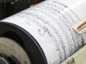 Terremoto Avellino e Campi Flegrei, scosse nella notte: “Alcuni hanno dormito in auto”, scuole chiuse lunedì