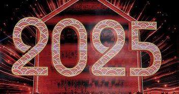 2025-anno