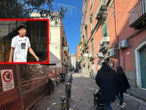 Rabbia della mamma di Bruno Petrone accoltellato a Napoli, la versione sull'aggressione al 18enne