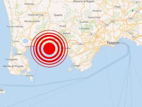Terremoto ai Campi Flegrei alle ore 6, avvertito un boato nella provincia di Napoli: magnitudo 2.3