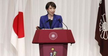 sanae takaichi giappone