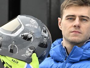 Vladyslav Heraskevych squalificato alle Olimpiadi per il casco sui morti ucraini: 