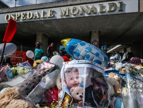 Funerali Domenico Caliendo mercoledì 4 marzo nel Duomo di Nola, il via libera alla famiglia dopo l'autopsia