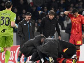 Lameck Banda dimesso dopo il malore in Napoli - Lecce, nota dell'ospedale Cardarelli e come sta il calciatore