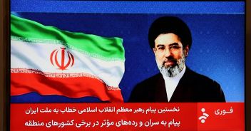 mojtaba-khamenei-messaggio