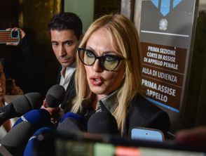 Roberta Bruzzone sugli audio consegnati alla Procura e le verità alternative su Garlasco: 