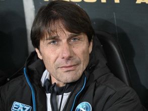 Antonio Conte e il messaggio ai detenuti a Poggioreale, l'ammissione e il consiglio: 