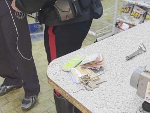 Operazione antidroga con 