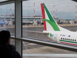Decollo problematico del volo Aeroitalia partito da Cagliari e diretto a Milano, l'aereo torna subito indietro